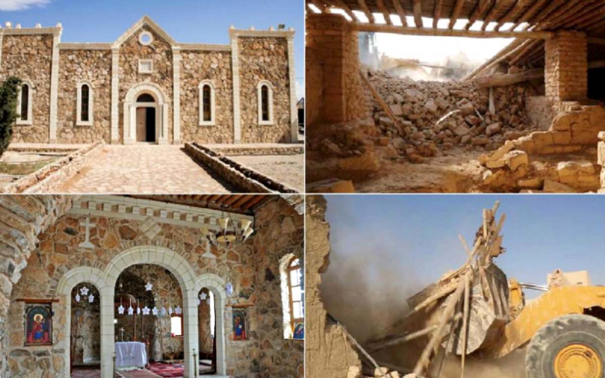 Before & after of the destruction of Monastery of St Elian