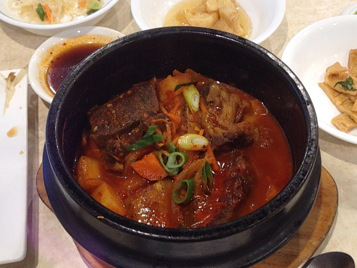 Kang Nam Station's Steamed Spicy Beef Rib