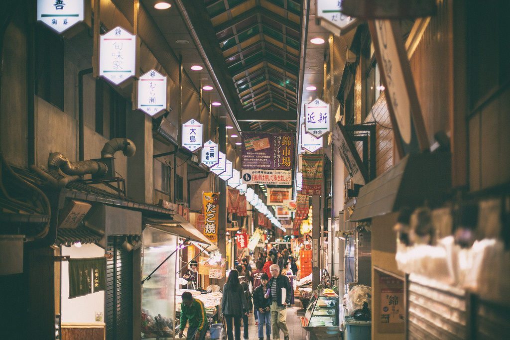 Nishiki Market sells Japanese and specialty food items. photo credit: Nishiki Market via photopin (license)