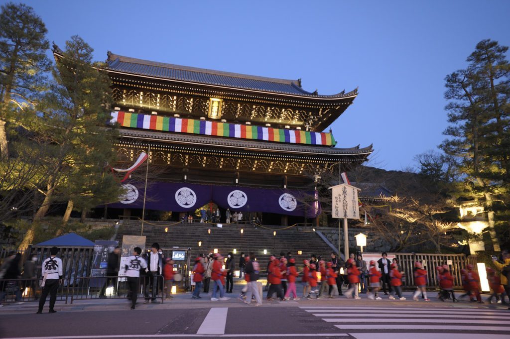 Chion-in's massive Sanmon Gate