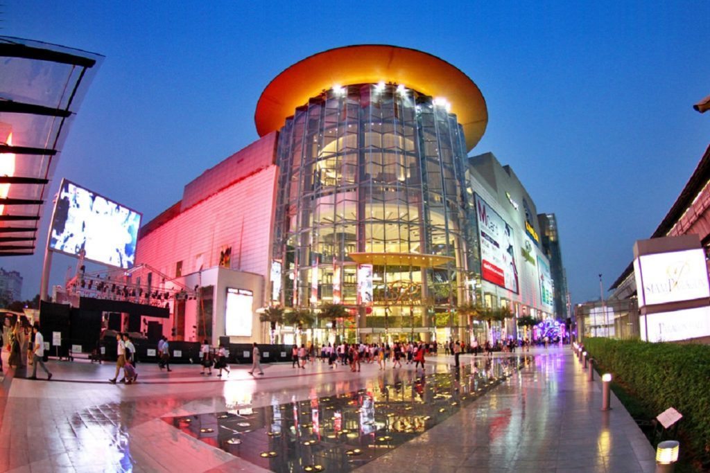 Siam Paragon